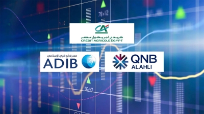 Credit Agricole Bank, QNB AlAhli, and ADIB Egypt, Fastest growing listed banks in corporate deposits At 9M-2023