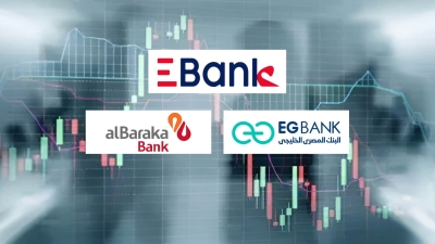 EBank, EGBANK, and alBaraka Bank, Fastest growing listed banks in credit cards At 9M-2023