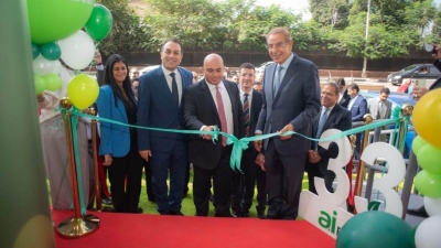 aiBANK Expands Financial Services Reach with Inclusive Branch Opening in Al Mansoura