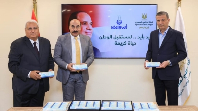  Agricultural Bank of Egypt’s Chairman Collaborates with Aswan Governor to Support Needy Families