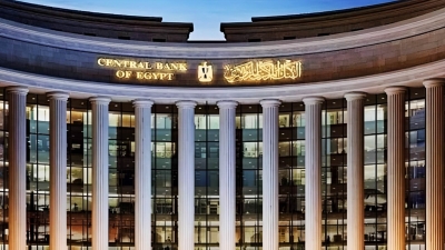CBE: Domestic liquidity grows by 17.29%, recording EGP 8.68 tn by October 2023end