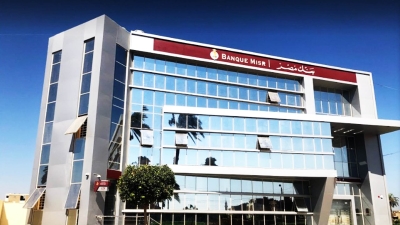 Banque Misr grows by 42% on First Bank composite growth index during 9M- 2023