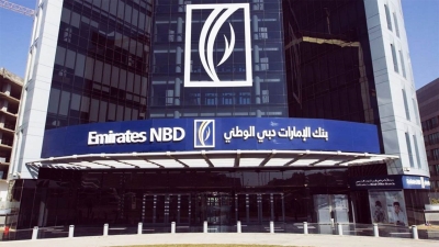 Emirates NBD customer deposits grow by 30%, recording EGP 110.7 bn At 9M-2023