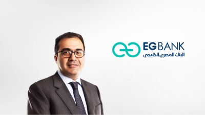 EGBank's performance under the leadership of Nidal Assar, Positive geographical spread but collective decline in market shares