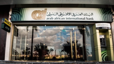AAIB Tops Banks in Asset Coverage Ratio for Deposits by September-2023 End