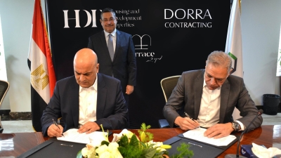 HDP signs a contracting Agreement with Dorra CRC