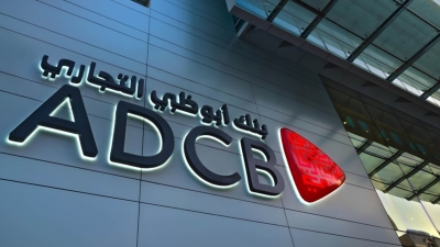 How to open a new Account through ADCB Mobile Banking App