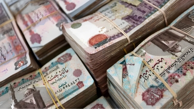 CBE: household sector deposits soar to EGP 5.63 tn by August 2023 End