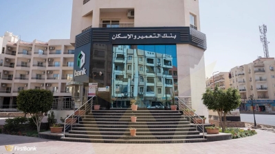 HD Bank Most Focused Bank on Retail loans Investment by September-2023 end