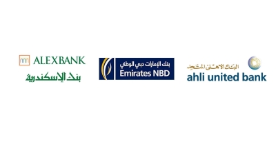 Ahli United Bank, Emirates NBD and Alex Bank compete to enter the Largest 10 Banks in loan market