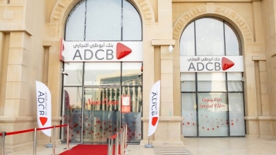 ADCB Egypt grows by 35.3% on First Bank composite growth index during 2023