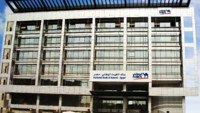 NBK-Egypt market shares developed in the first 9M of 2023