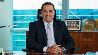 ABK - Egypt achieves positive growth rates during 2023