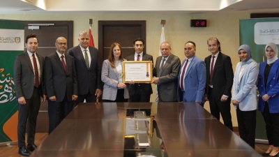 NBE retains PCI DSS certification of Visa and MasterCard requirement standards in the new version