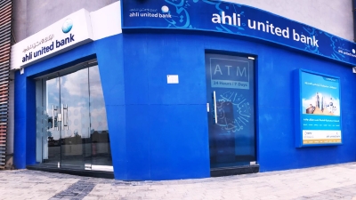 Ahli United Bank growth slow-down to 1.6% during Q4-2023