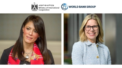 World Bank Group intends to provide $6 bn of support to Egypt over the coming three years