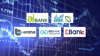 ABK - Egypt, aiBANK, and EBank Top fastest-growing banks in net fees and commissions income during 2023