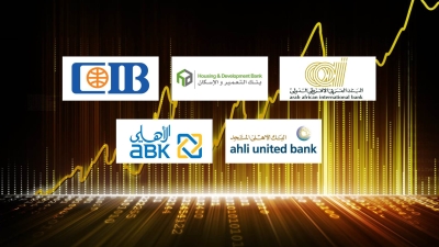 AAIB, HD Bank, and CIB, fastest-growing banks in retail deposits during 2023