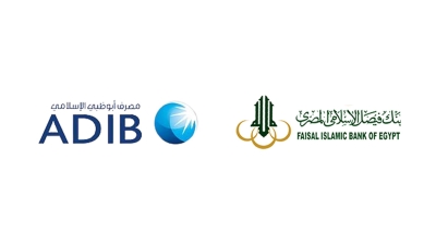 ADIB-Egypt threatens Faisal Islamic Bank’s position in Islamic Banks’ asset Market