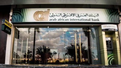 AAIB tops fastest-growing banks in local currency deposits