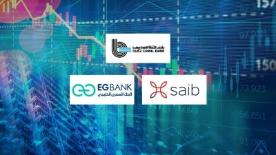 SC Bank, saib, and EGBANK, Fastest-growing listed banks in Assets during Q1-2024