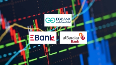 EGBANK, alBaraka, and EBank, fastest growing listed banks in personal loans during Q1-2024
