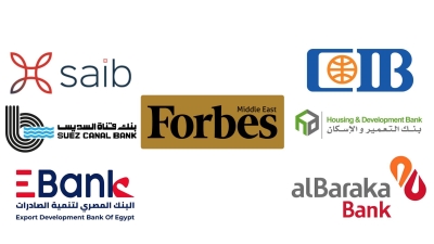 Forbes includes 11 Banks on Egypt’s Top 50 listed companies 2024 list, CIB at the front