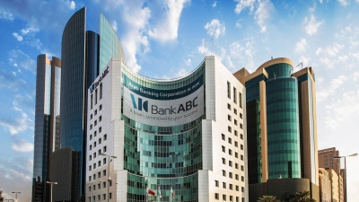 Sharp decline, Bank ABC's resource employment rate fell to 64.69% by the end of March, 2024