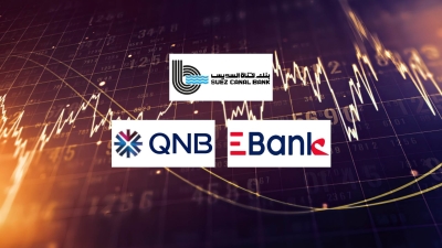Suez Canal Bank, and EBank, top listed banks in focusing on corporate loans investment by March-2024end