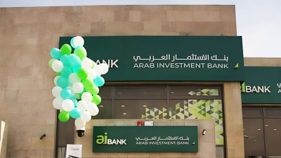 aiBANK achieves strong performance in its financial efficiency indicators during Q1- 2024