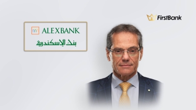 Average growth in Alex Bank indicators during Dante Campioni’s leadership