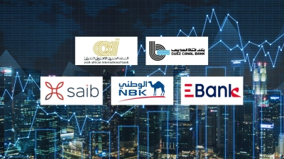 SC Bank, AAIB, and EBank, fastest growing banks in corporate deposits during Q1- 2024