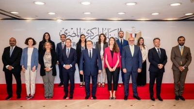 CBE’s Governor Signs an MoU with AFD to Initiate the Finance in Common Programme 