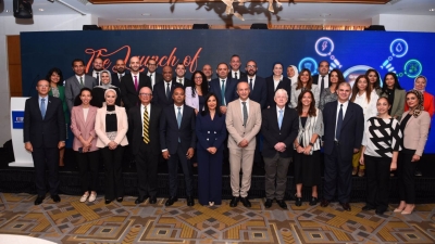 CIB launches 'Sustainable Finance Loan' in cooperation with GIZ