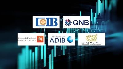 QNB, CIB, and AAIB Top banks on First Bank credit competitiveness index during Q1-2024