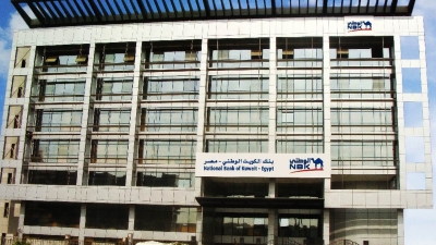 Mixed performance of NBK-Egypt's market shares
