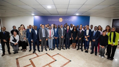 CBE Hosts a Training Program on the Application of Big Data Analysis and AI