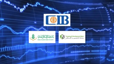 CIB, and HD Bank, top listed banks in Capital Adequacy ratio by June 2024 end
