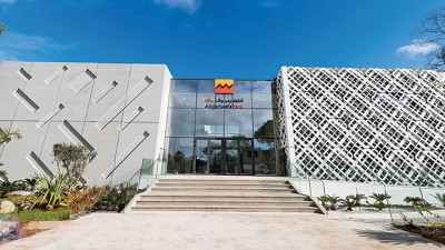 Attijariwafa Bank's net profits grow by 87%, recording EGP 1.7bn during H1- 2024