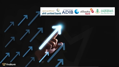Islamic Banks' finances rise to EGP 238.3 bn by the end of H1-2024