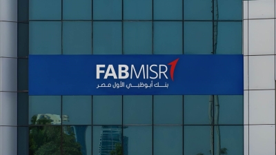 FABMISR’s rapid growth threatens the position of Banque du Caire on Egypt's largest banks list