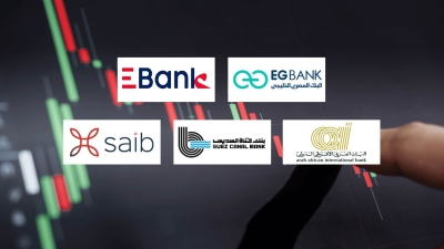 EGBANK, EBank, and AAIB Fastest-growing banks in customer deposits during H1-2024