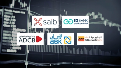 EGBANK, saib, and Attijariwafa Bank Top fastest-growing banks in net fees and commissions income during H1-2024