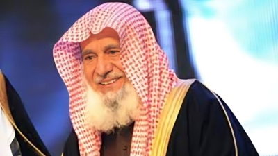 Sulaiman Al Rajhi, the Founder of the First Islamic Bank in Saudi Arabia