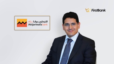 Two years of achievement, Attijariwafa bank shines under Essekelli’s leadership