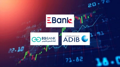 EBank, ADIB, and EGBANK, fastest growing listed banks in corporate deposits during 9M-2024