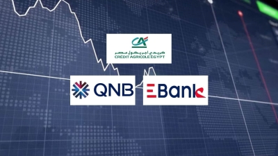 Credit Agricole, EBank, and QNB Fastest growing listed banks in mortgage loans during 9M-2024