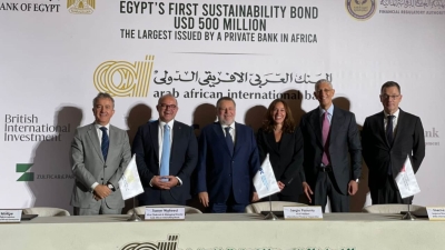 In cooperation with 3 international institutions, AAIB Launch $500 Mn Sustainability Bond