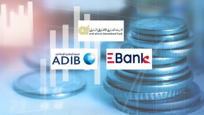 AAIB, EBank and, ADIB fastest growing banks in corporate deposits during 9M- 2024