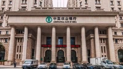 Agricultural Bank of China, Rural-urban bridge in China